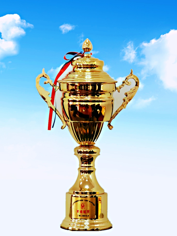 2020.6“江耐杯”職工乒乓球賽男團冠軍.jpg 2020.6“江耐杯”職工乒乓球賽男團冠軍.jpg