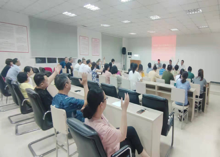 微信圖片_20210702102630.jpg 微信圖片_20210702102630.jpg