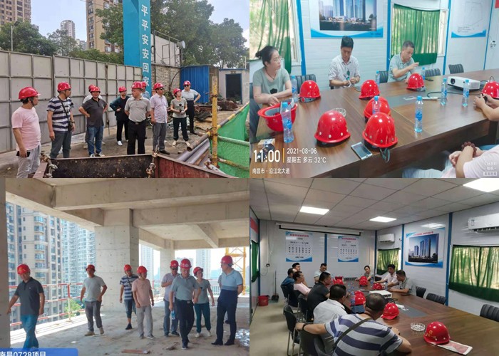 微信圖片_20210806113735.jpg 微信圖片_20210806113735.jpg