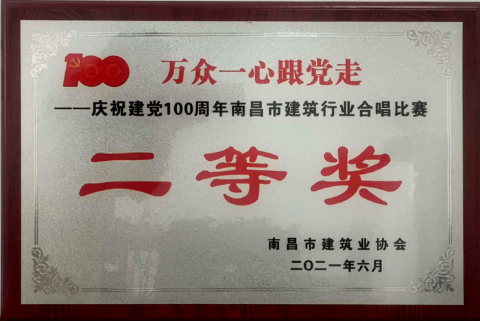 掃描全能王 2021-06-30 12.09.jpg 掃描全能王 2021-06-30 12.09.jpg