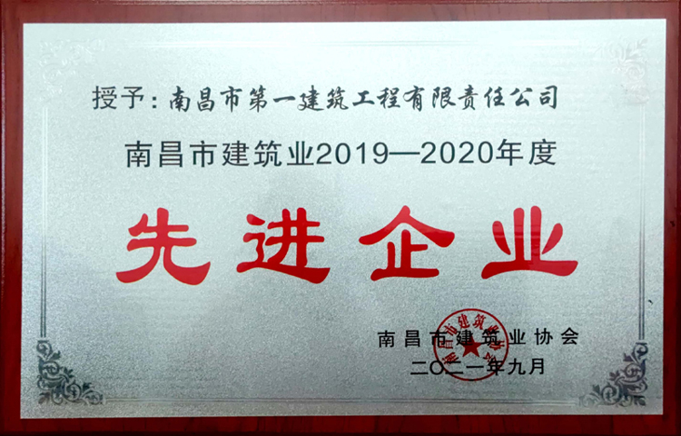 掃描全能王 2021-09-15 15.20_2(2) - 副本.jpg 掃描全能王 2021-09-15 15.20_2(2) - 副本.jpg