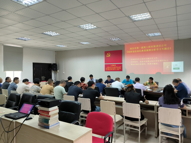 微信圖片_20220705163441.jpg 微信圖片_20220705163441.jpg