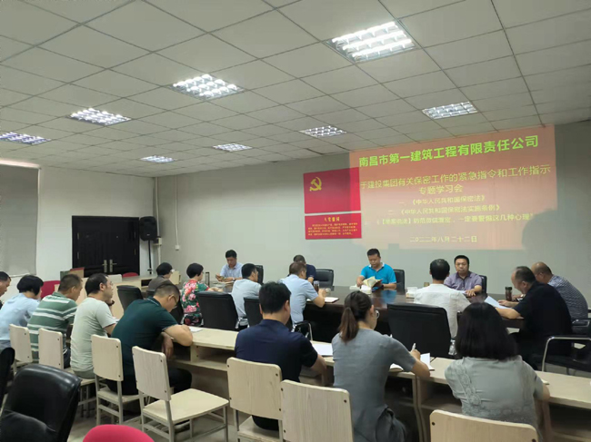 微信圖片_20220824100034.jpg 微信圖片_20220824100034.jpg